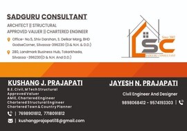SADGURU CONSULTANT