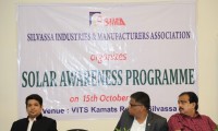 Solar Awareness Programme held on 15.10.2019, Tuesday at VITS Kamat Resort organized by SIMA association.