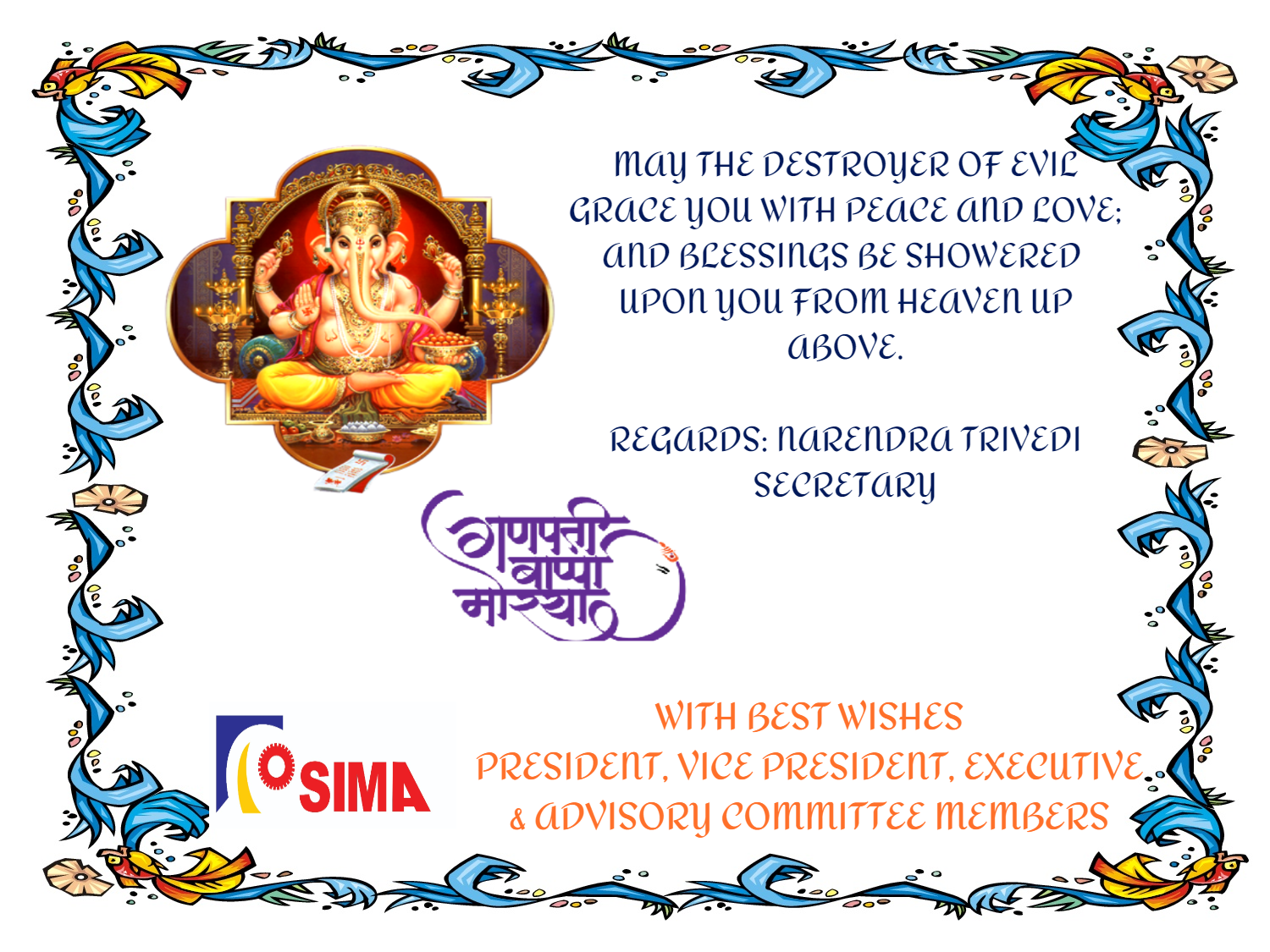 HAPPY GANESH CHATURTHI