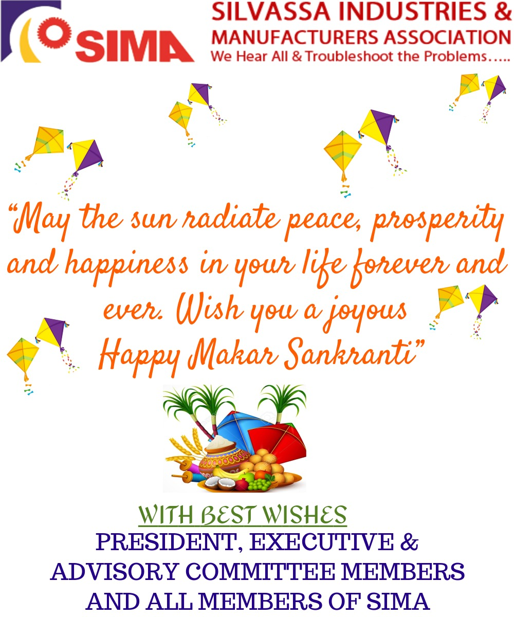 HAPPY MAKAR SANKRANTI.