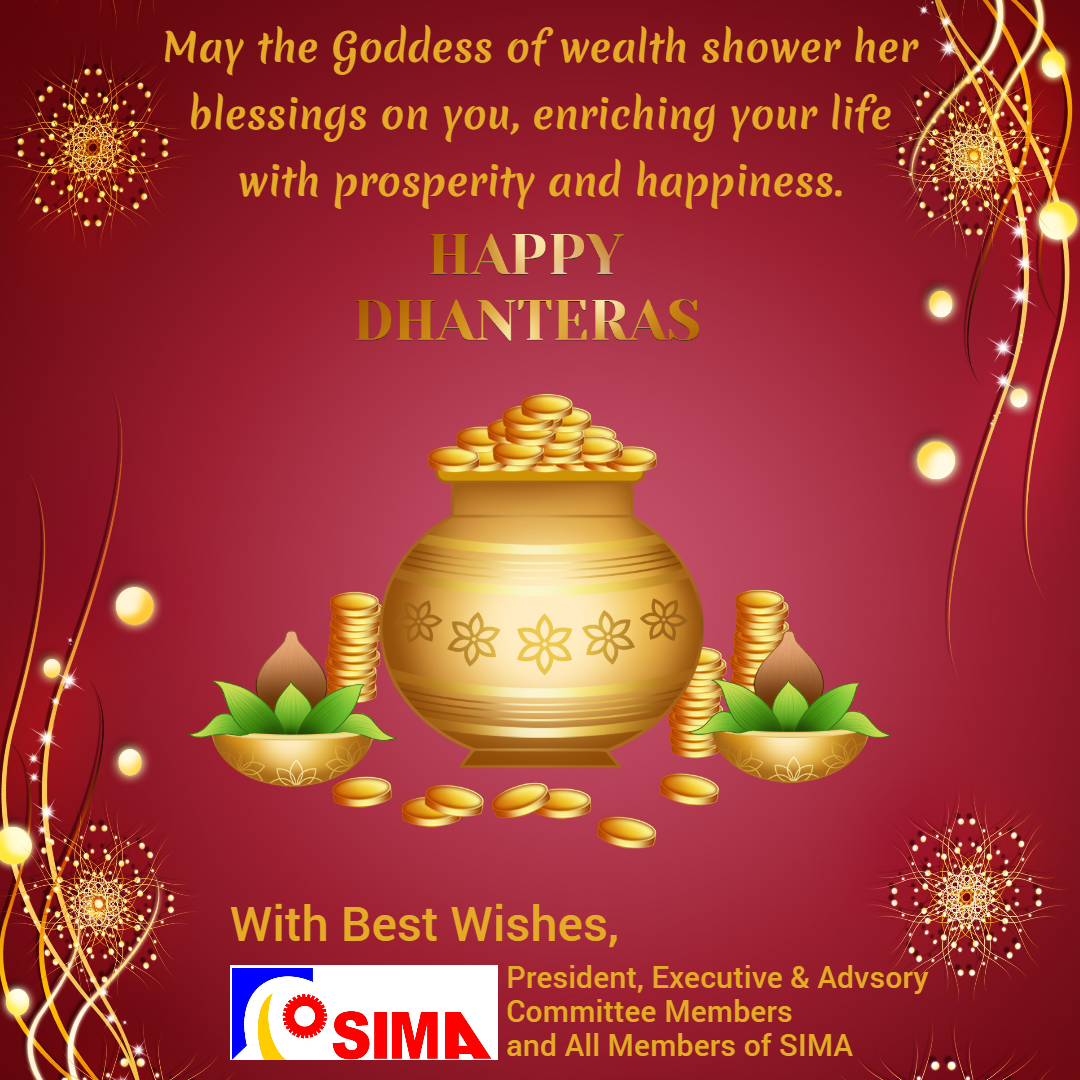Wishing you all Happy Dhanteras.
