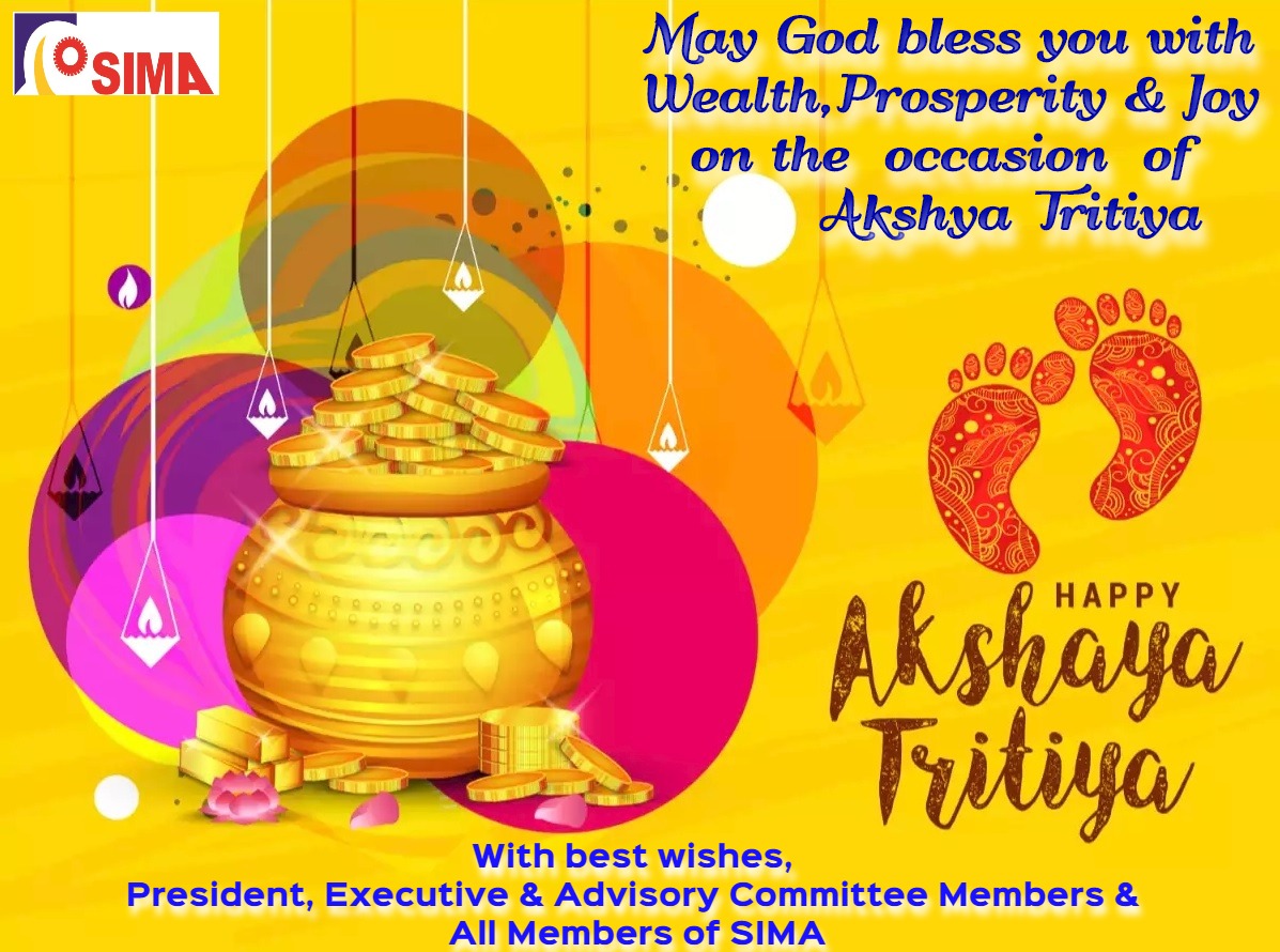 HAPPY AKSHAYA TRITYA