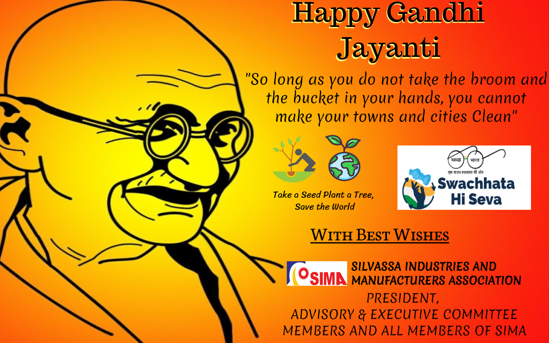 Happy Gandhi Jayanti