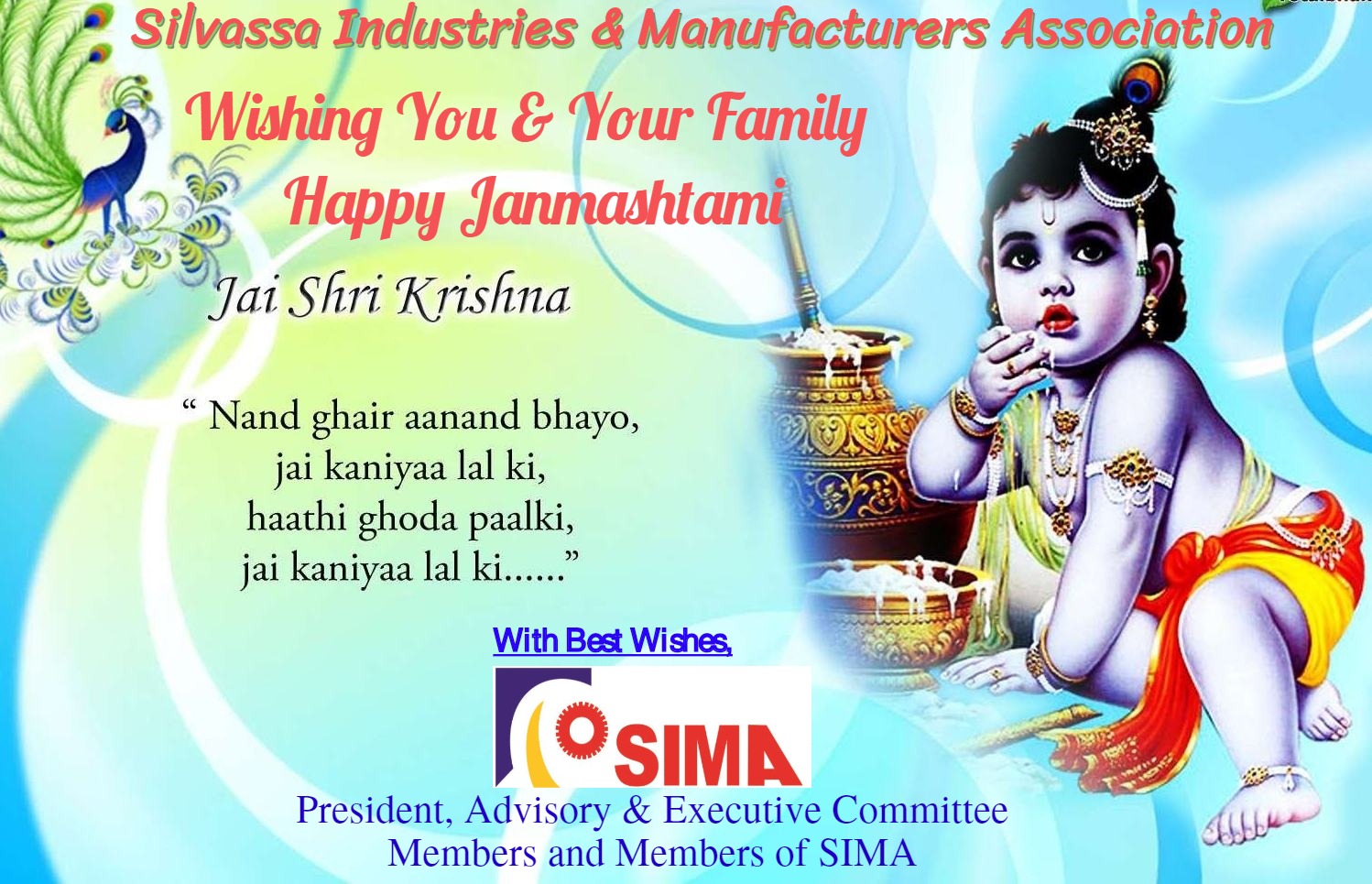 Happy Janmashtami