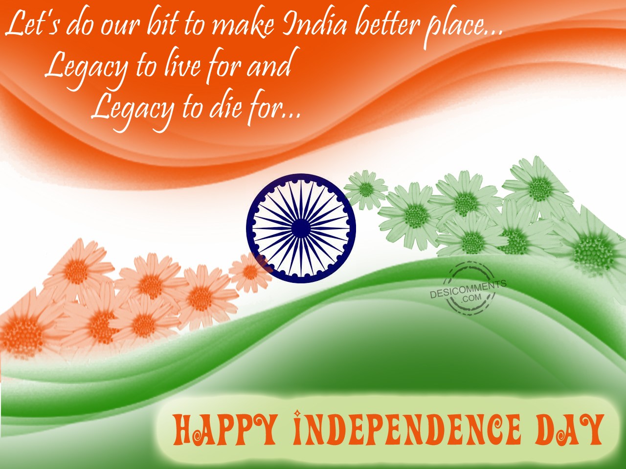 Independence Day Celebration 