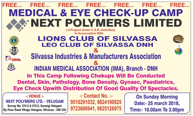 Medical and Eye Checkup Camp by Next Polymers Ltd