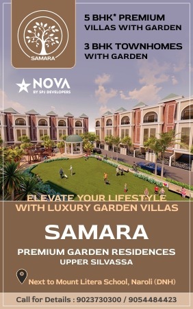 SAMARA Premium Garden Residences