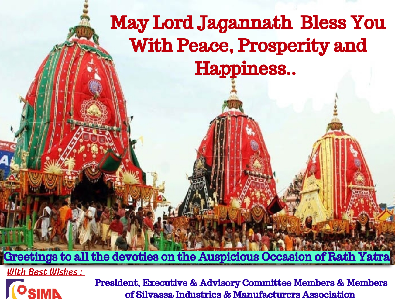 Rath Yatra