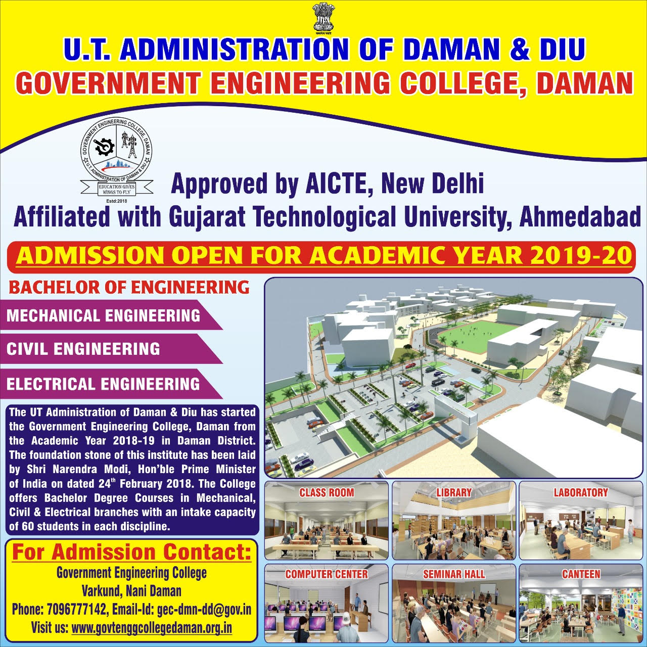 Admission Brochure