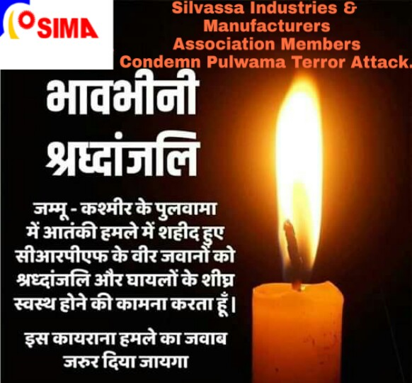 Pulwama Terror Attack